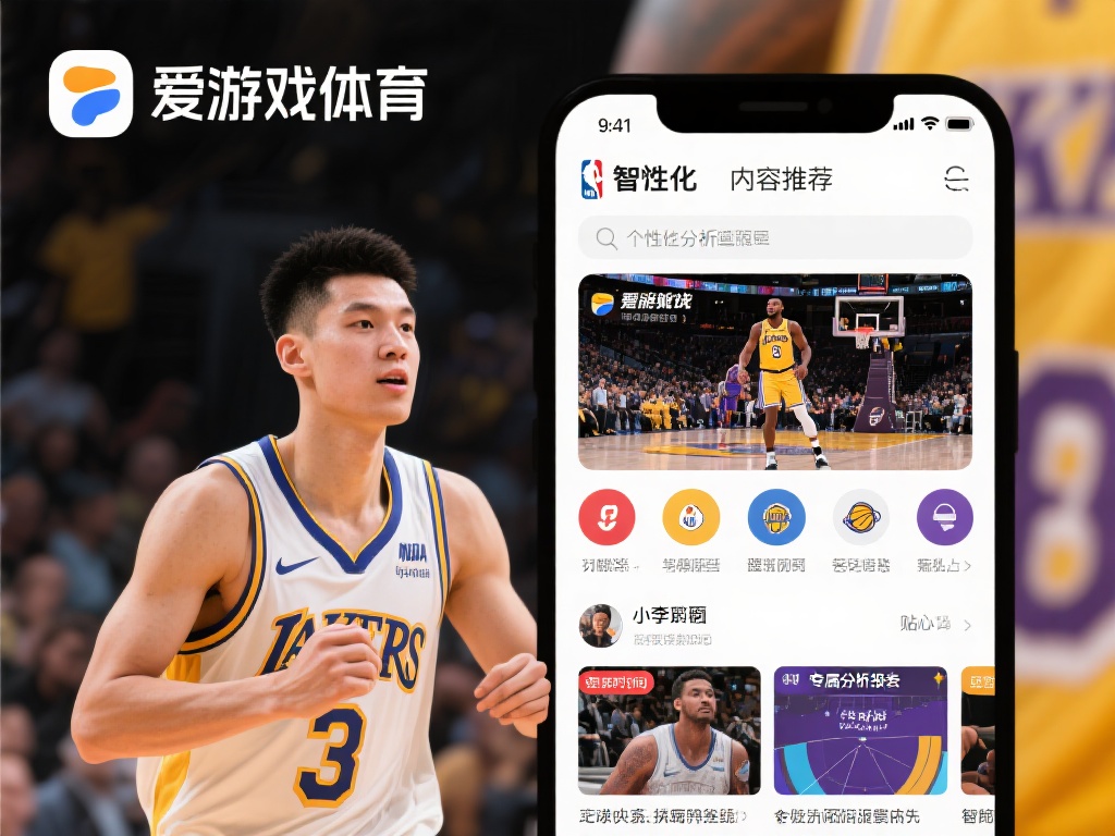 在信息爆炸的时代，如何快速找到自己感兴趣的内容是许